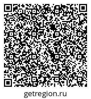 79068273979