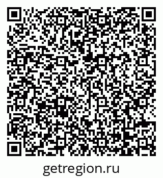 79068273984