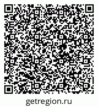 79068273987