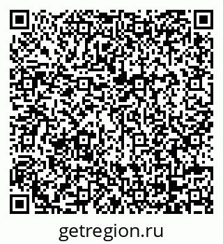 79068273989