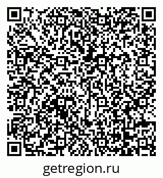 79068273990