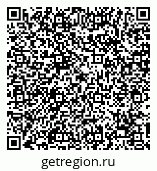 79068273993