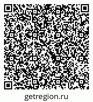 79068273997