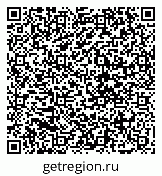 79068274000