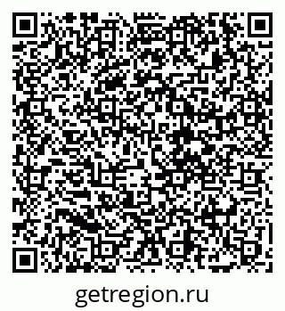 79068274002