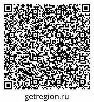 79068274005