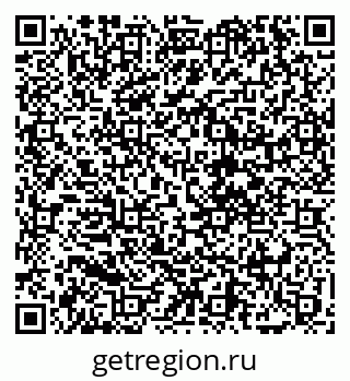 79068274008