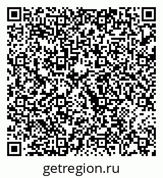 79068274014