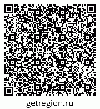 79068274016