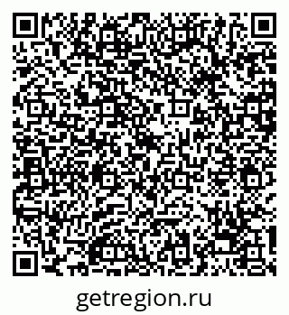 79068274019