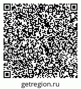 79068274020