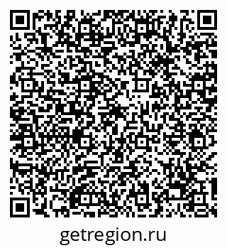 79068274048