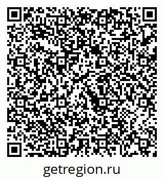 79068274053