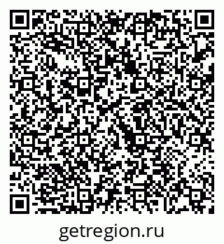 79068274060