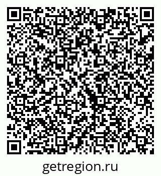79068274061