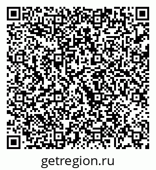 79068274068