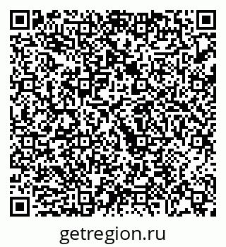 79068274069