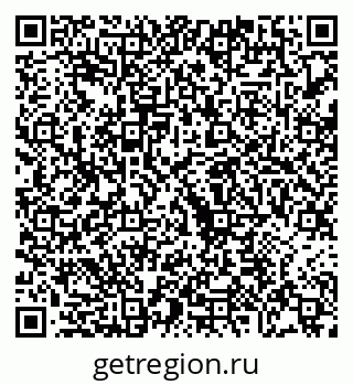 79068274074