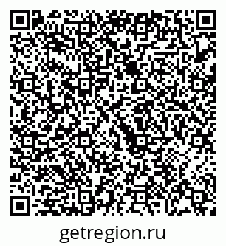 79068274075