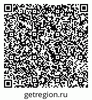 79068274096