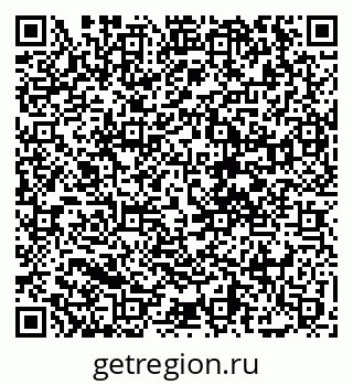 79068274111
