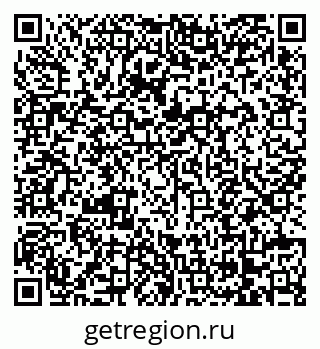 79068274112