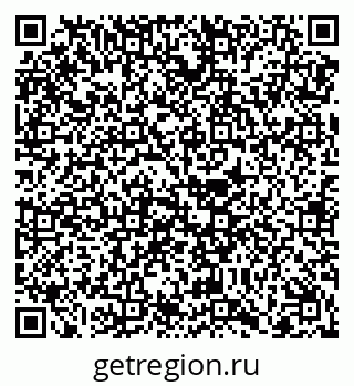 79068274119