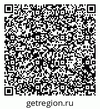 79068274130