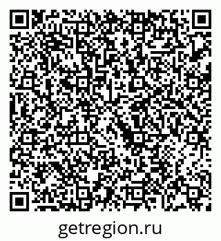79068274131