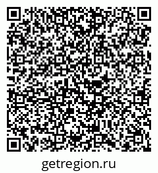 79068274132