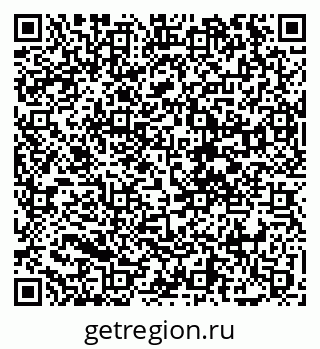 79068274139