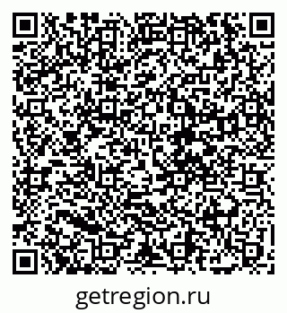 79068274141
