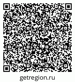 79068274144