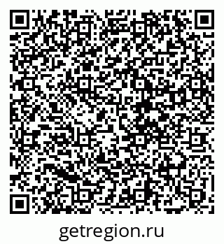 79068274145