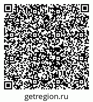 79068274153