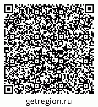 79068274159