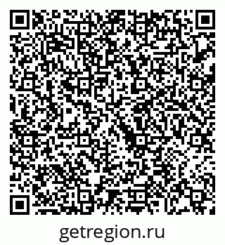 79068274167