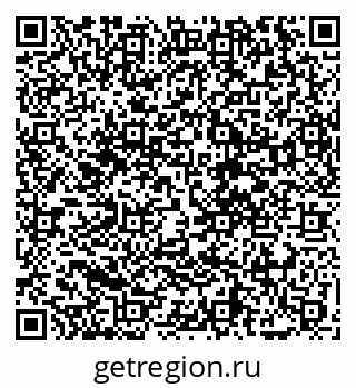 79068274174
