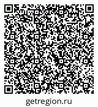 79068274185