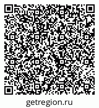 79068274186