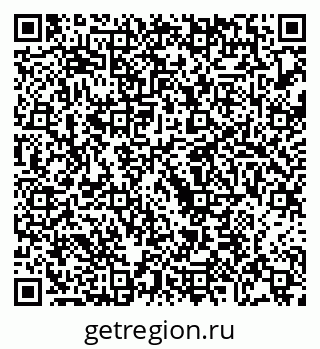 79068274190