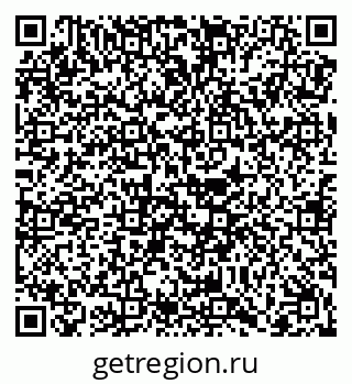 79068274193