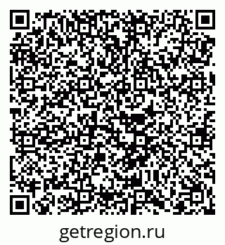 79068274194