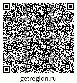 79068274196