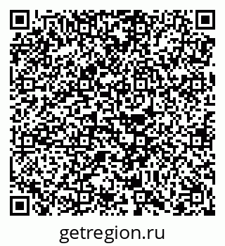 79068274200