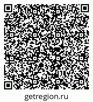 79068274201