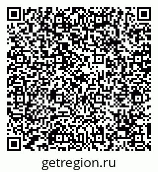 79068274206
