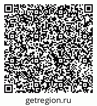 79068274230
