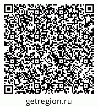 79068274267