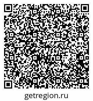 79068274297